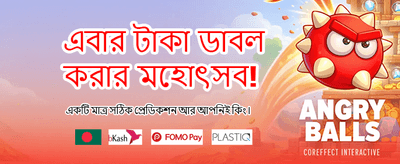 fk444 অ্যাপে আজই জয়ী হন banner